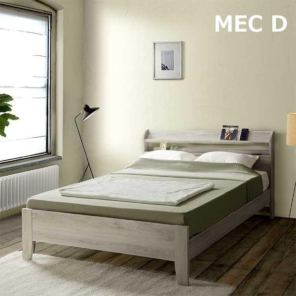 独創的 ベッド ダブルベッド フレームのみ 宮付き 2口コンセント付 3段階高さ調節 スノコ仕様 ダブル モダン シンプル 北欧 レトロ M 家具インテリア通販グランツ 通販 Yahoo ショッピング コンビニ受取対応商品 Www Kingfishswimming Com