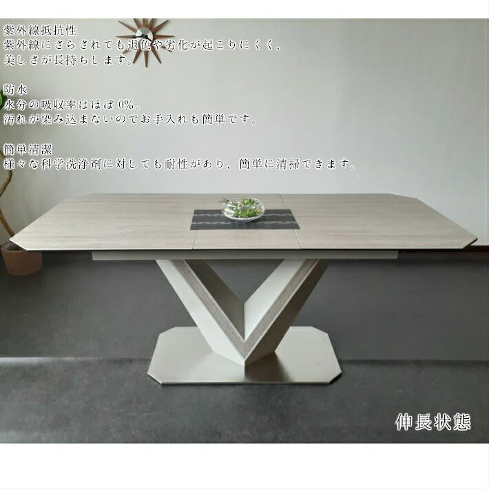 ダイニングテーブルセット 4人掛け セラミック カンティレバーチェア 伸張式テーブル 140cm幅 180cm幅 ５点セット 強化ガラス｜kaguzanmai01｜09