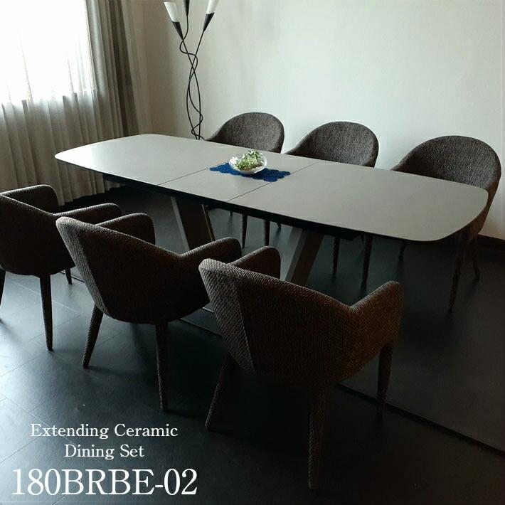 ダイニングテーブルセット 180cm幅 220cm幅 ダイニングテーブル 伸長式 180BRBE モダン 食卓 ダイニング７点セット 強化ガラス