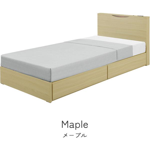 シングルベッド ベッド 引き出し付き ベッドフレーム シングル ベッドフレームのみ 床板仕様 照明付き Wスライドコンセント付 シンプル おしゃれ 北欧｜kaguzanmai01｜02