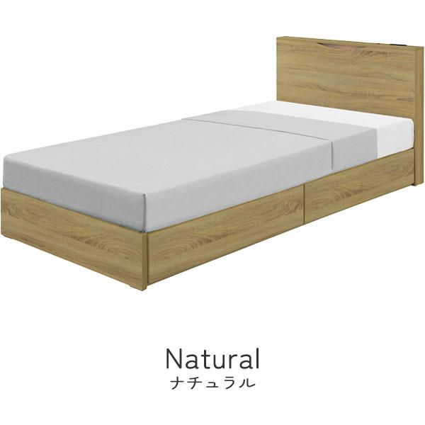 シングルベッド ベッド 引き出し付き ベッドフレーム シングル ベッドフレームのみ 床板仕様 照明付き Wスライドコンセント付 シンプル おしゃれ 北欧｜kaguzanmai01｜03