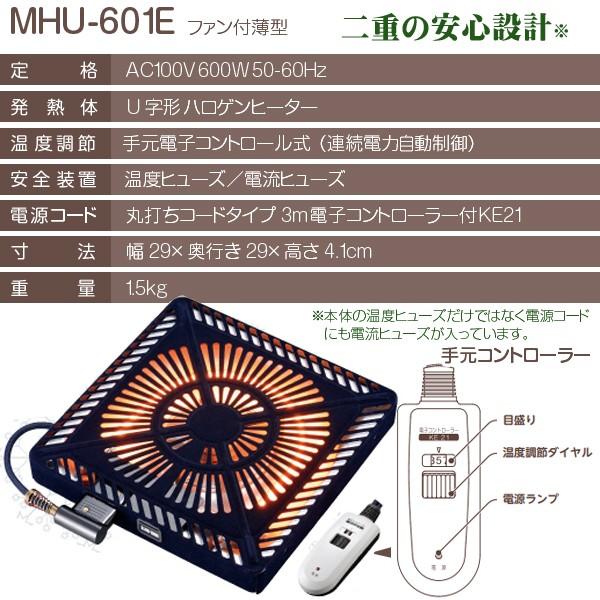 こたつ 布団セット ロータイプ 120cm コタツ セット リビング 和風モダン オーク 突板 掛け敷き 布団セット シンプル｜kaguzanmai01｜05