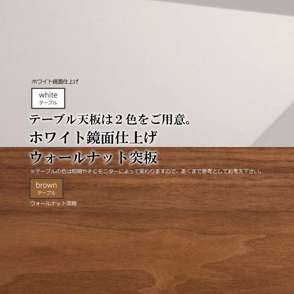 北欧 ダイニングテーブル5点セット 160cm幅 ダイニングセット 4人掛 チェア4脚付き 選べる テーブル２色 チェア2色 【送料無料】｜kaguzanmai01｜05