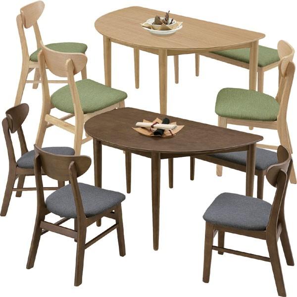 ダイニングセット 5点セット ダイニング5点セット 5人用 ダイニングテーブルセット 幅130cm シンプル モダン 食卓