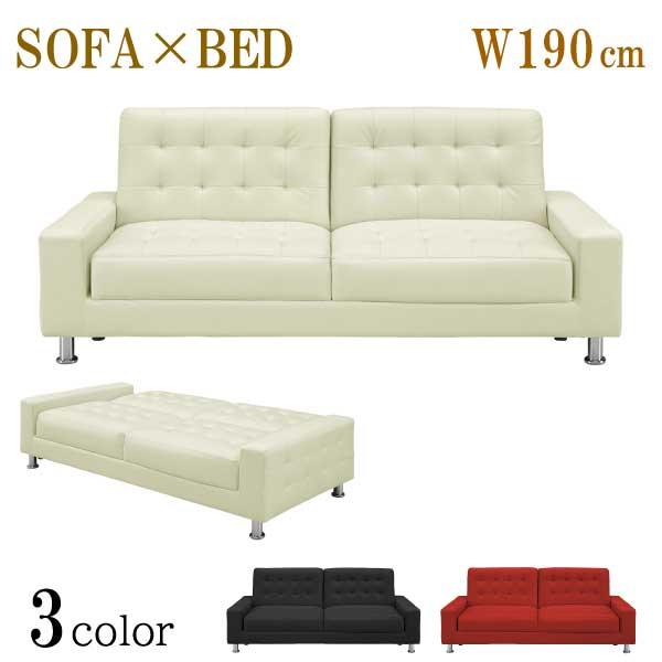 最大51％オフ！ ソファーベッド ソファベッド 北欧 モダン - osk.koemau.at