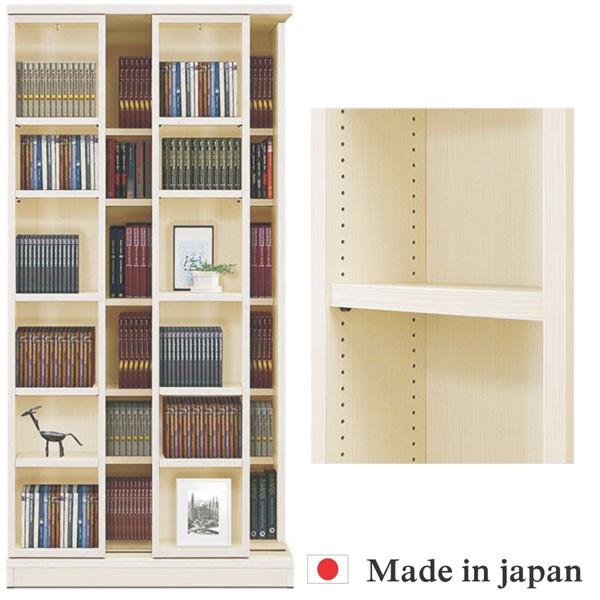 大川家具 本棚 書棚 ミドルボード シェルフ 幅90cm 日本製 :sa-0005026:日本製家具通販 遊ファニチャー - 通販