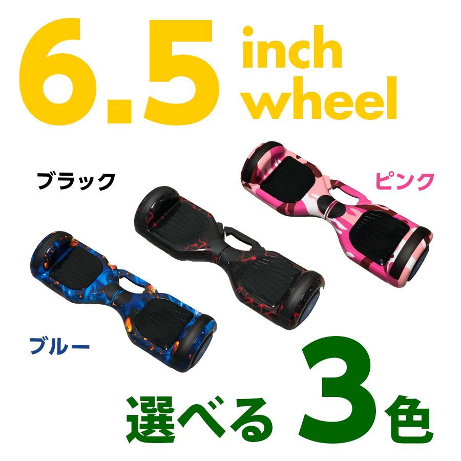 セグウェイ セグウェイミニ バランススクーター アフターサービス選択 