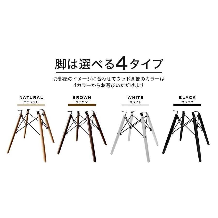 イームズ DSW シェルチェア 交換用 ドゥエルレッグベース 修理 部品
