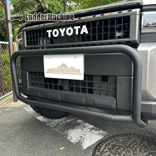 TOYOTA トヨタ ランドクルーザー250用 フロントバンパーガード