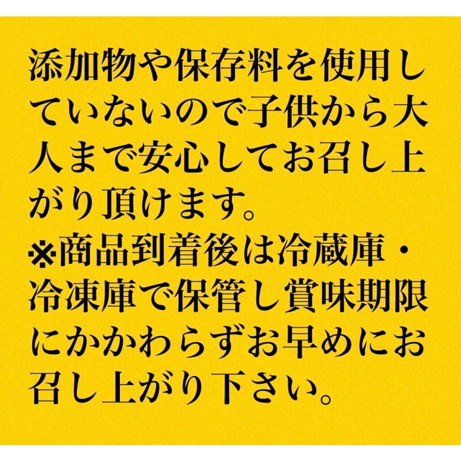 干し芋 茨城 紅はるか 国産 天日干し 丸干し 飴色 800g 無添加 乾燥芋