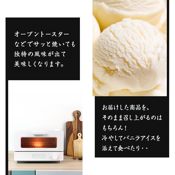 干し芋 茨城 紅はるか 国産 天日干し 丸干し 飴色 800g 無添加 乾燥芋