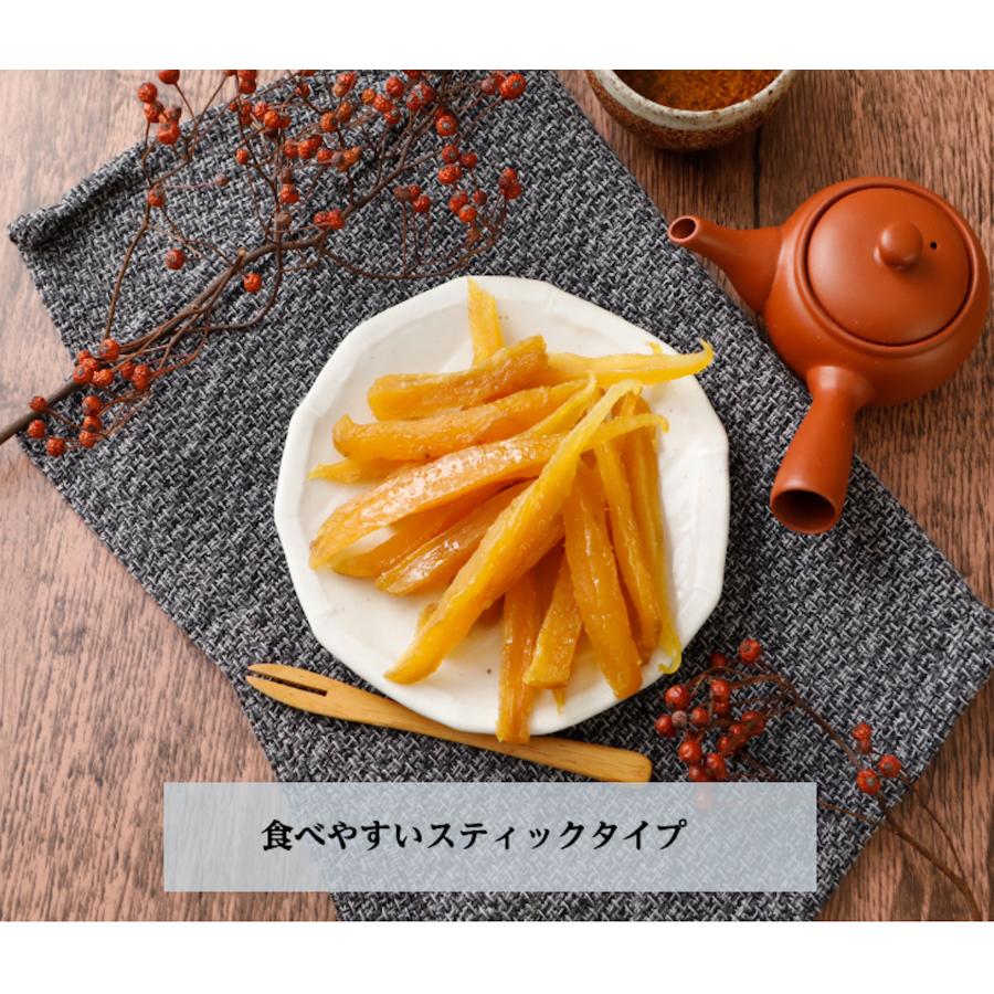 干し芋 訳あり 切り落とし スティック 茨城 紅はるか 国産 黄金干し芋