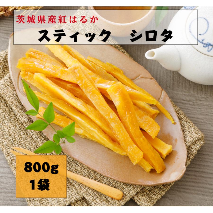 茨城県産紅はるか干し芋　訳あり品 スティックタイプ Amazon | 茨城県産 紅はるか 干し芋 訳あり 170g 国産 無添加 砂糖不