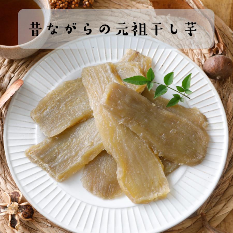 干し芋 訳あり 茨城 玉豊 国産 800g B品 平干し 無添加 乾燥芋 ほしい