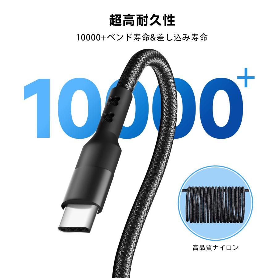 Type-C USB-C ケーブル CtoC 60W 2m タイプC充電ケーブルAndroid 充電 データ転送 急速充電 PD QC タイプC Apple iPhone15 ipad macbook スマホ｜kahana-shop｜05