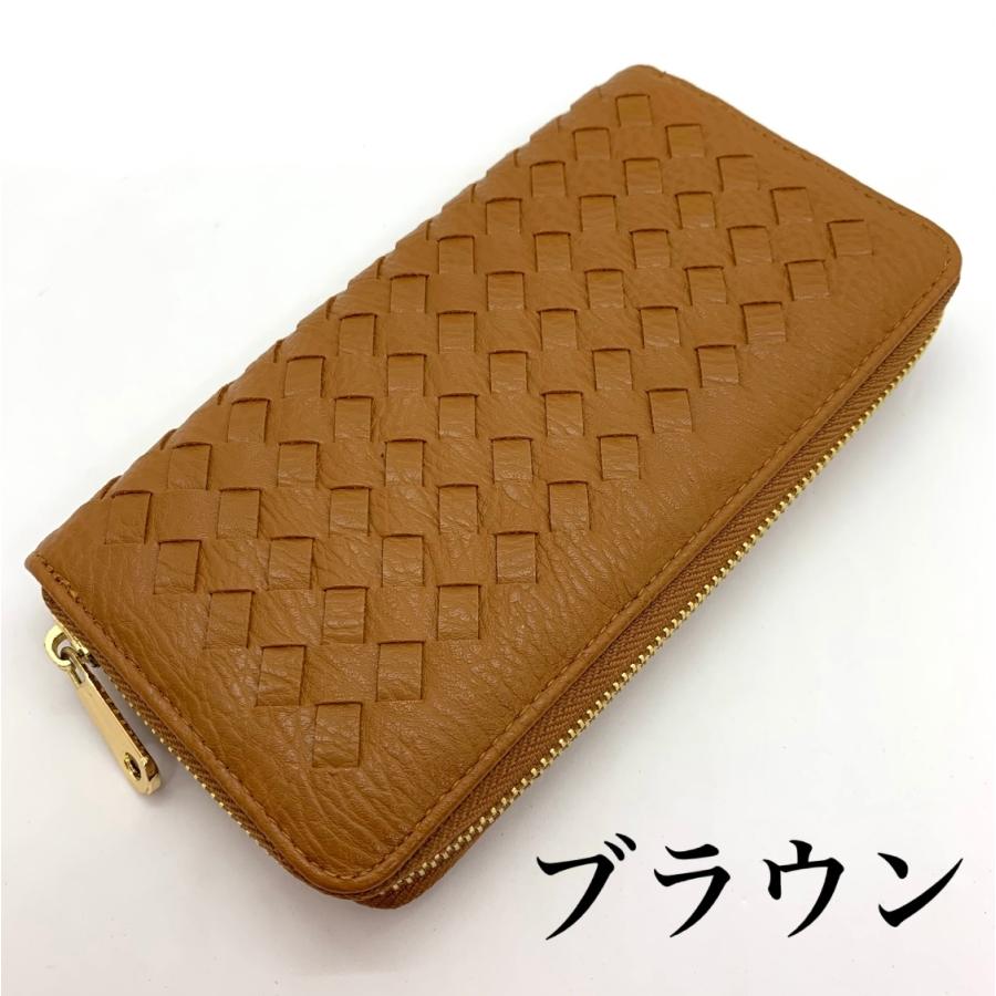 ロングウォレット ラウンドファスナー 長財布 メンズ レディース