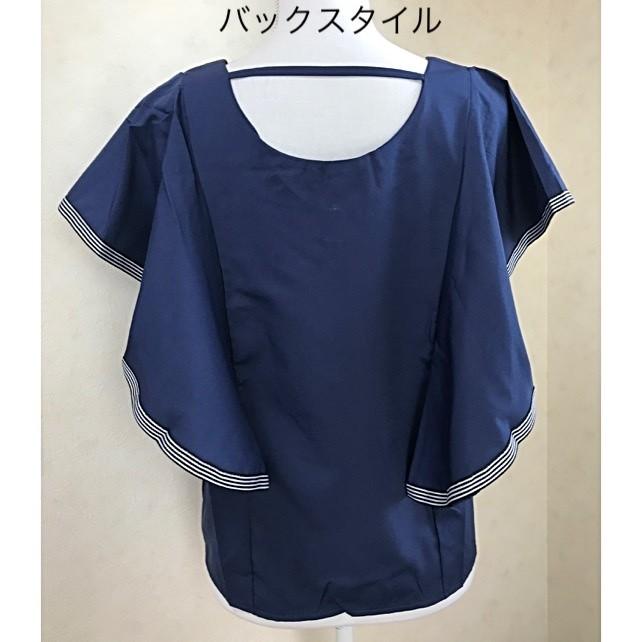 シャツ プルオーバー シフォン カットソー トップス レディース ネイビー｜kahana-shop｜05