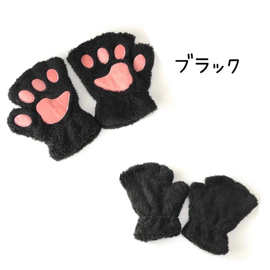 手袋 肉球 レディース 猫の手 てぶくろ 手ぶくろ グローブ ふわふわ