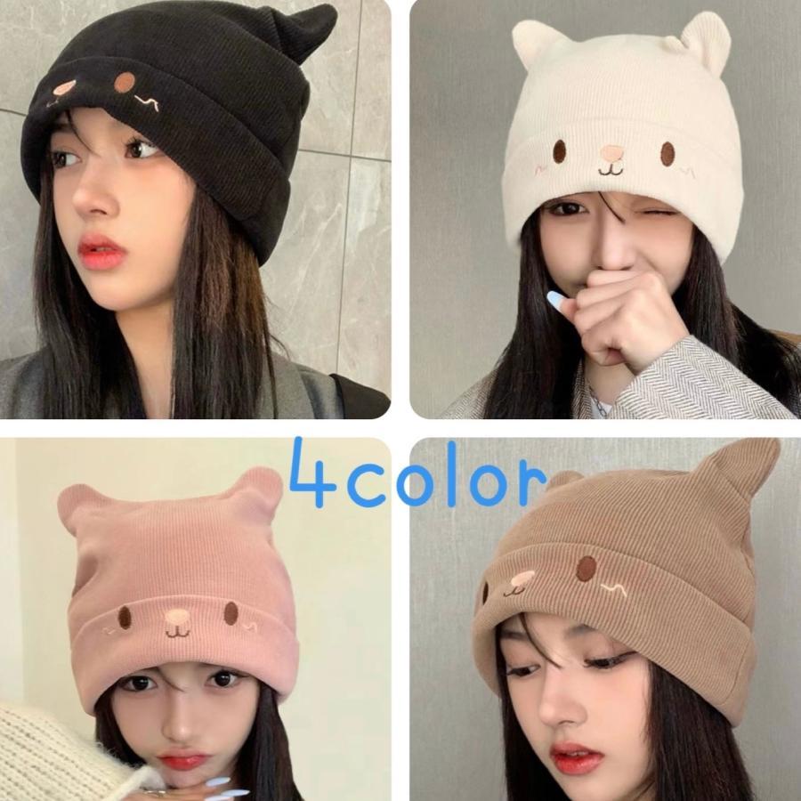 ニット帽 ねこ耳 ニット かわいい ニットキャップ レディース ニット帽 ねこ耳 ニット かわいい ニットキャップ レディース