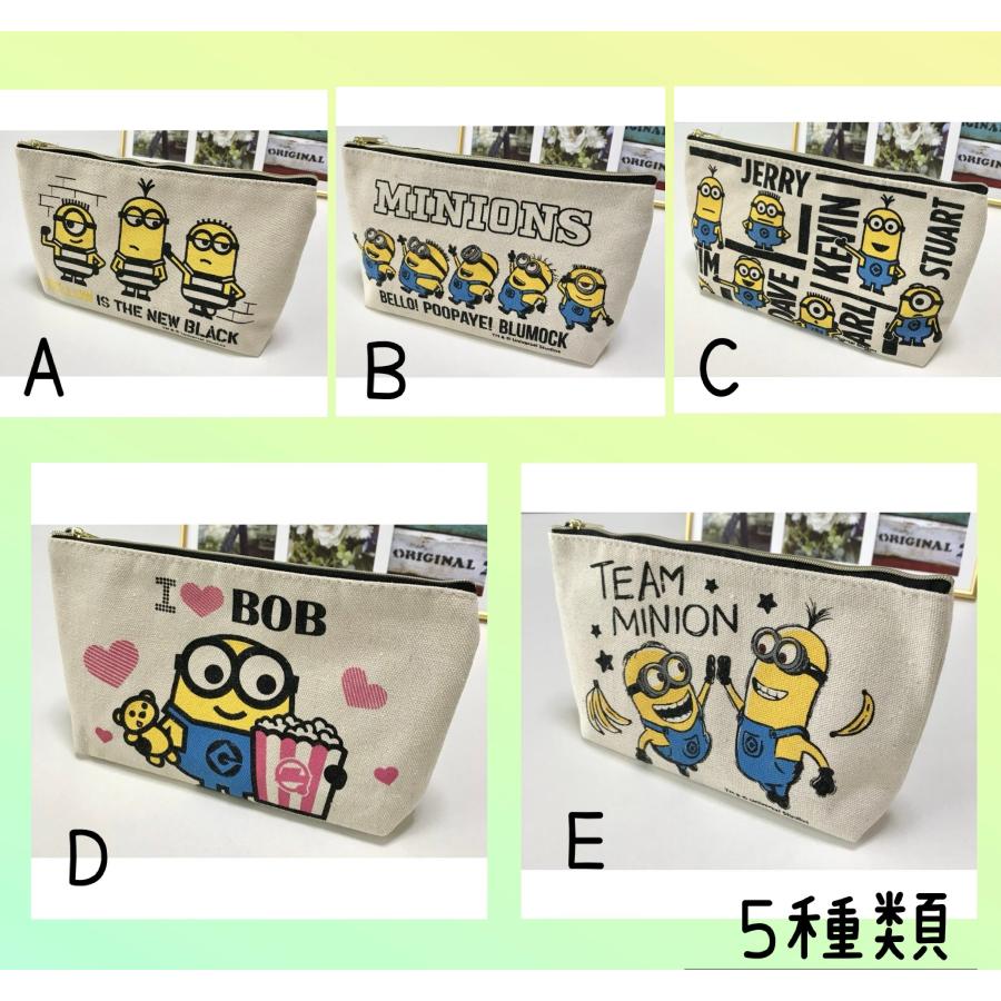 ミニオンズペンポーチ ポーチ 化粧ポーチ メンズ レディース キッズ 