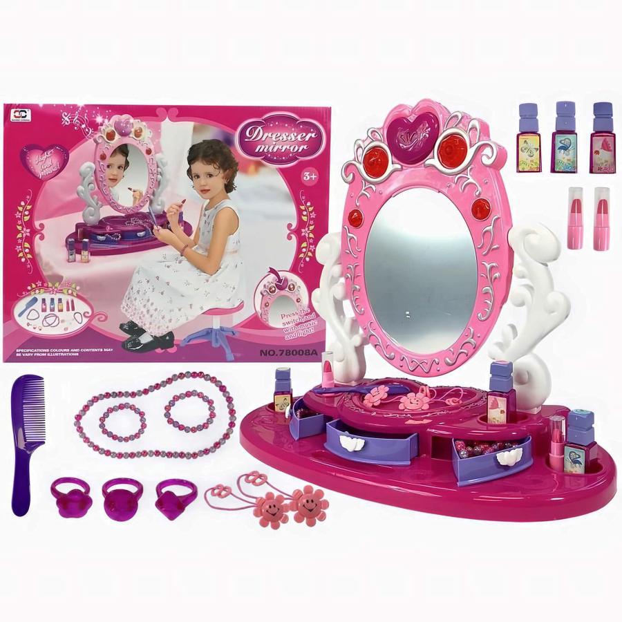 最新最全の リバティインポートLiberty Imports Dresser Mirror Vanity Beauty Set with Jewelry for Kids 78008A 並行輸入品並行輸入