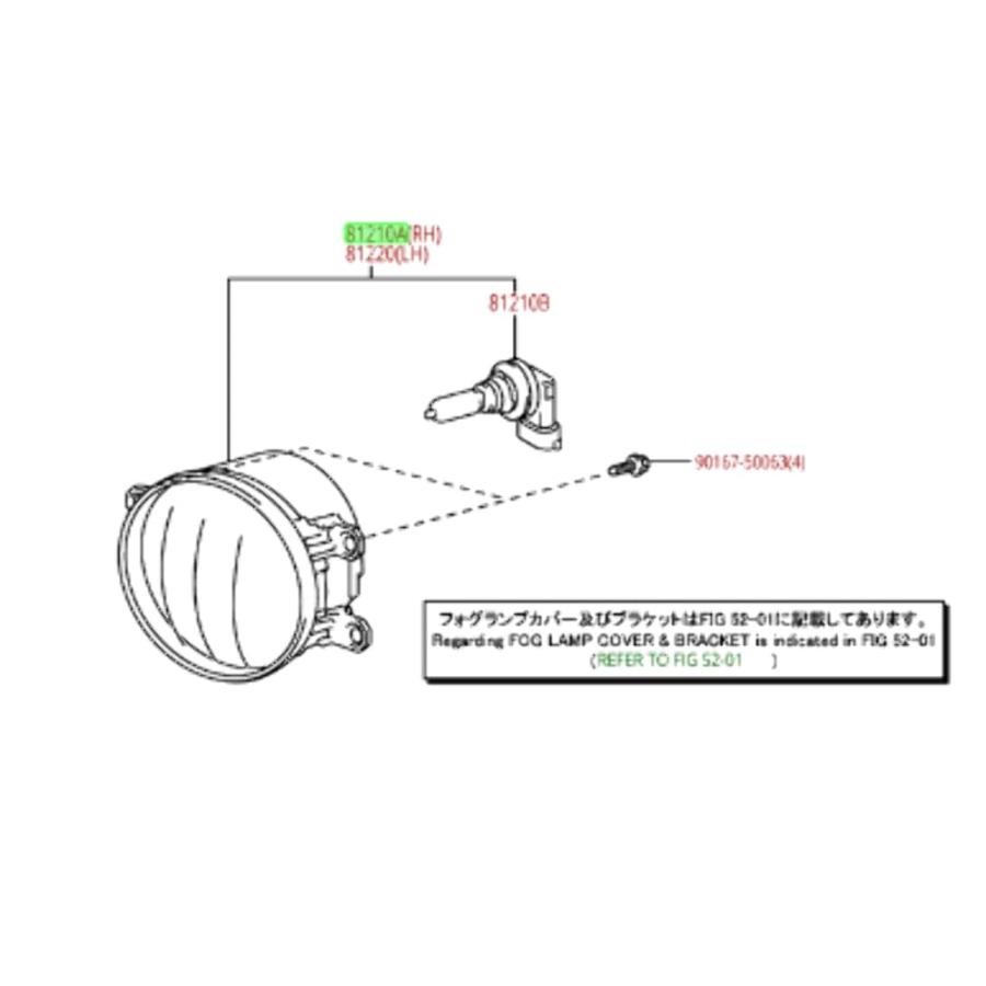 安心の正規品通販 Toyota 81210-02160 Fog Lamp Assembly