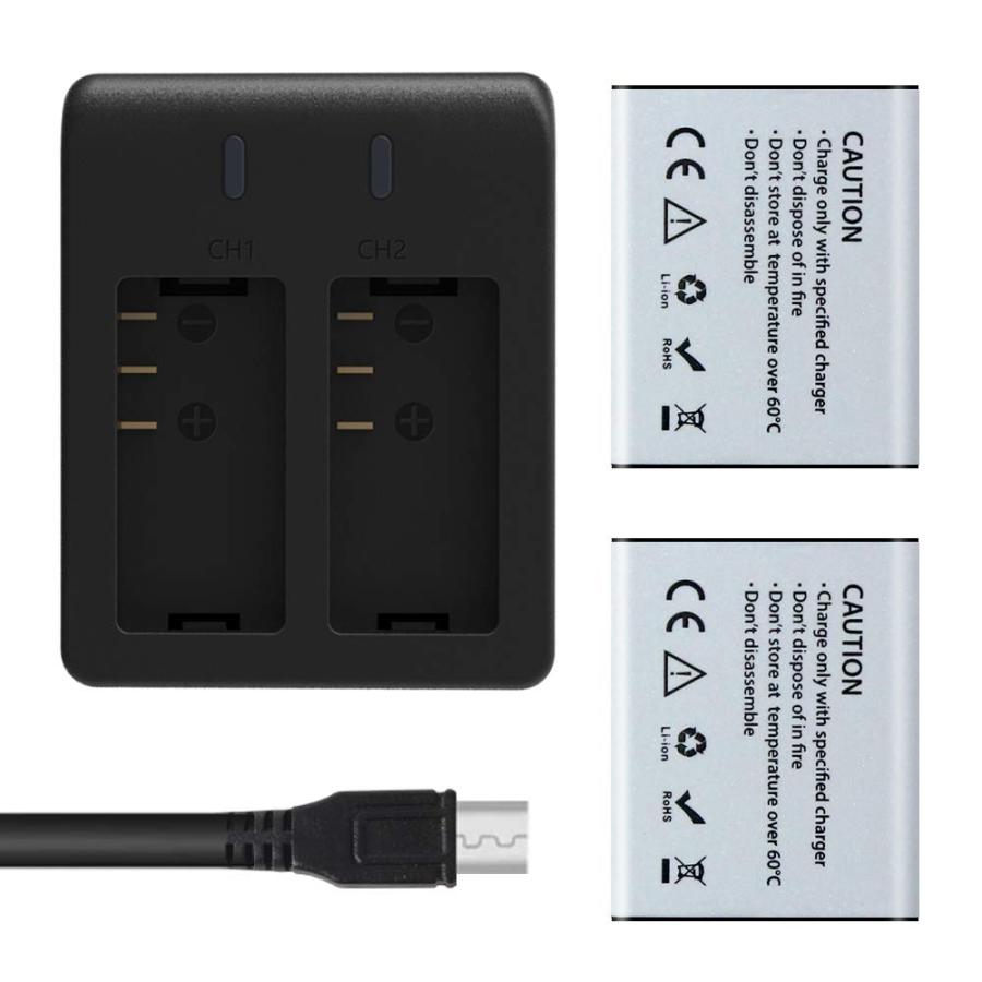 AKASO V50X/ Brave 4 Pro/Brave 6 Plus 2X 1350mAh Rechargeable Action