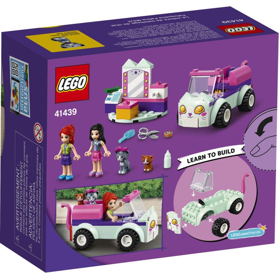 欠品カラー再入荷！ LEGO Friends Cat Grooming Car 41439 Building Kit; Collectible Toy That Makes a Great Holiday or Birthday Gift Idea， New 2021 (60 Pieces)並行輸入