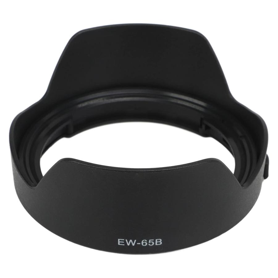 EW65B Lens Hood Shade for Canon RF50mm F1.8 STM Lens, Reversible