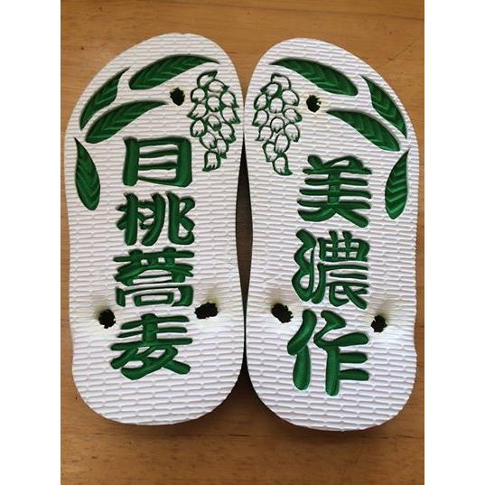 島ぞうりアート入門セット・イエロー : 島ぞうり専門店カフーショップ