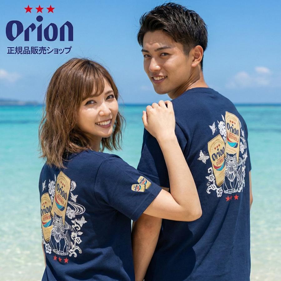オリオンビール tシャツ シーサー 紺 ネイビー 天竺素材で着心地抜群 