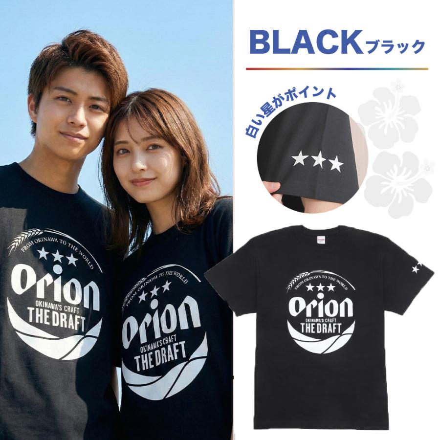 オリオンビール tシャツ 正規品 S M L XL オリオンtシャツ ビッグロゴ