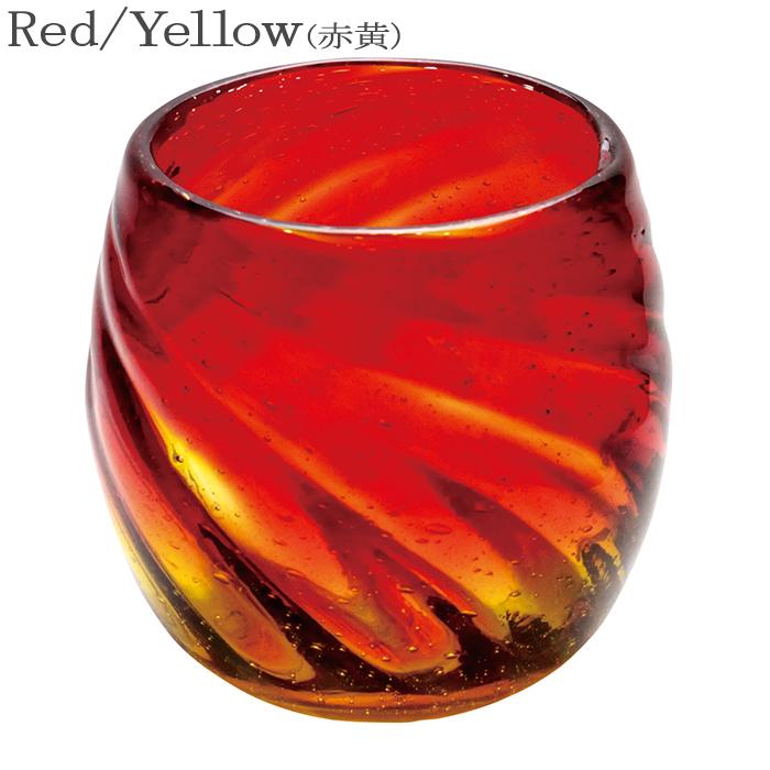 琉球ガラス 琉球 グラス オリオンビールおまけ付 送料無料 沖縄 琉球グラス コップ タルグラス Taruglass1 島ぞうり専門店カフーショップ 通販 Yahoo ショッピング