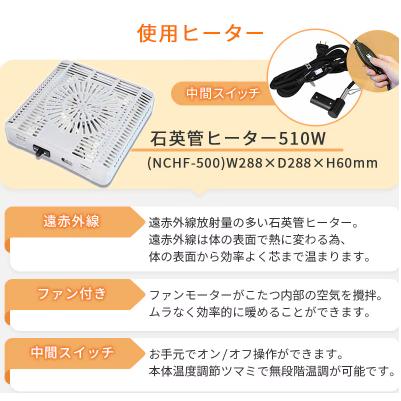 ユアサプライムス お取り寄せ シェルフ付き 2Wayこたつテーブル
