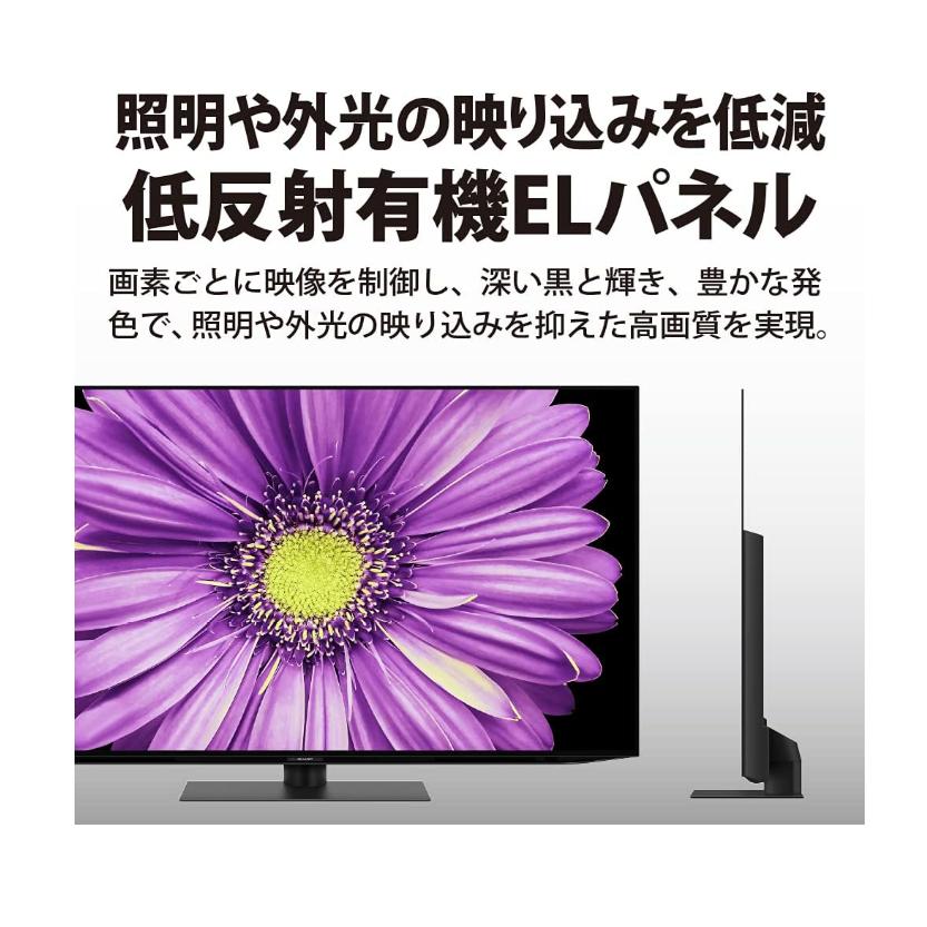 AQUOS OLED シャープ 有機ELテレビ 55インチ 4T-C55DQ2 : カホー