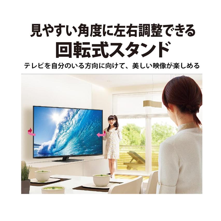 AQUOS OLED シャープ 有機ELテレビ 55インチ 4T-C55DQ2 : カホー