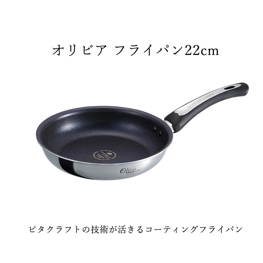 Vita Craft（ビタクラフト） 即納 スーパー圧力鍋 3.5L（No0623