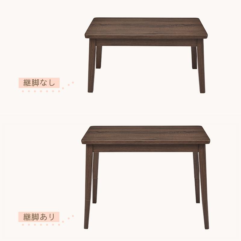 お取り寄せ ユアサプライムス ソファに合わせるこたつ 2Wayこたつ