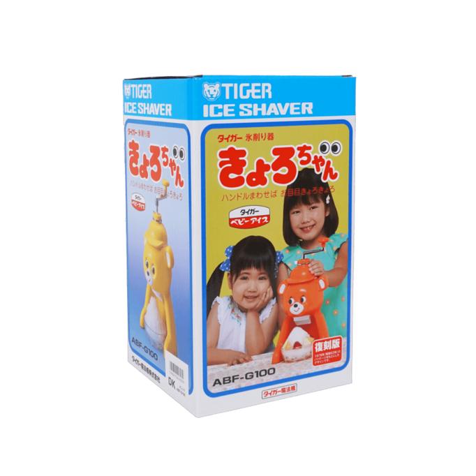 きょろちゃん 即納 タイガー 氷削り器 ABF-G100-AK ブルー 復刻モデル