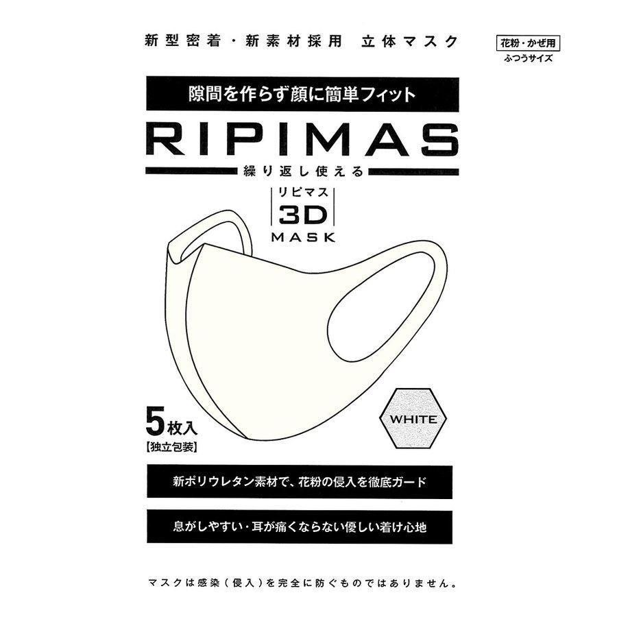 オムロン（OMRON） 補聴器 AK-10 イヤメイトデジタル デジタル式補聴器
