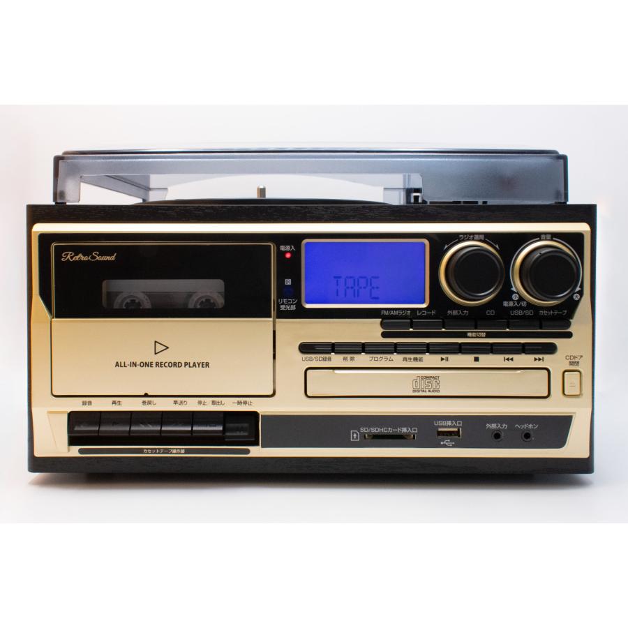 創和　RW-75 ラジオ、CD、カセットテープ、レコードプレーヤー 創和 RW-75 ラジオ、CD、カセットテープ、レコードプレーヤー