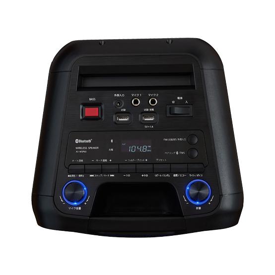 Aurex 東芝 AUREX ワイヤレススピーカー AX-WSP60-K ブラック : カホー