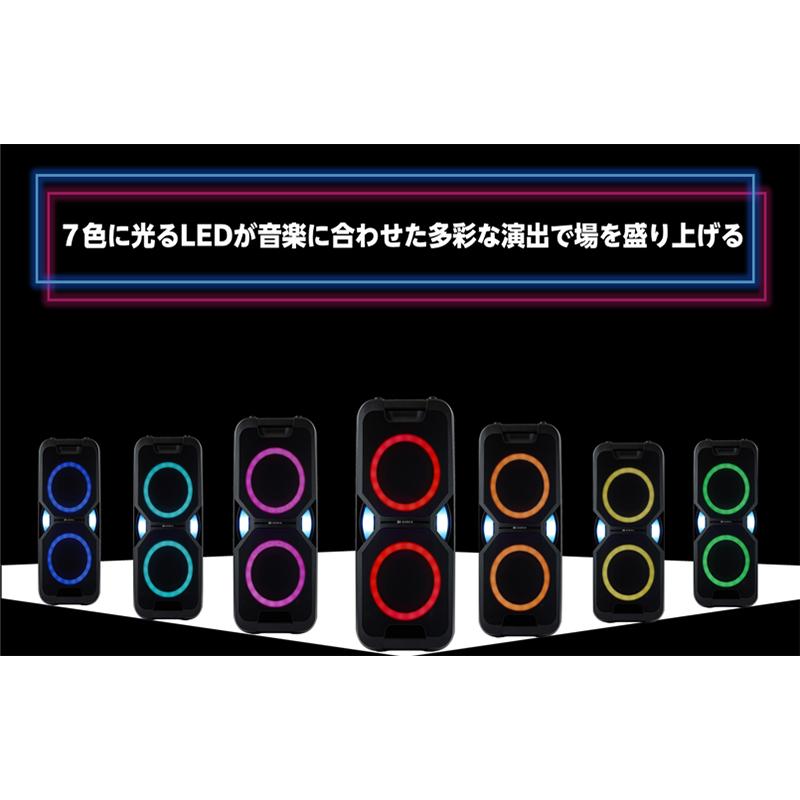 Aurex 東芝 AUREX ワイヤレススピーカー AX-WSP60-K ブラック : カホー