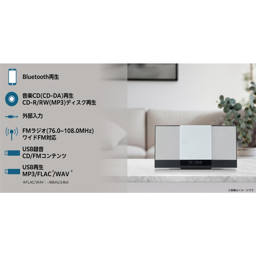 Aurex 東芝 AUREX ミニコンポ スリム型サウンドシステム AX-WSS60-W