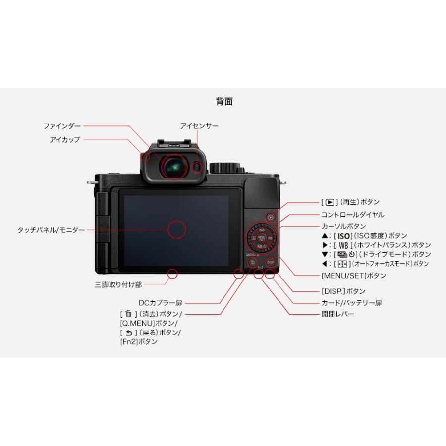 Panasonic LUMIX DC-G100DW-K ダブルズームキット LUMIX G100D Wキット ミラーレス一眼カメラ ブラック DC-G100DW