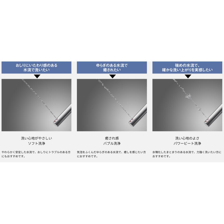 Panasonic DL-RT40-CP パナソニック 温水洗浄便座 ビューティ