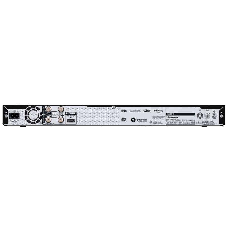 パナソニック 2TB 2チューナー ブルーレイレコーダー DMR-2W203 パナソニック 2TB 7チューナー ブルーレイ DMR-2X203 全自動DIGA