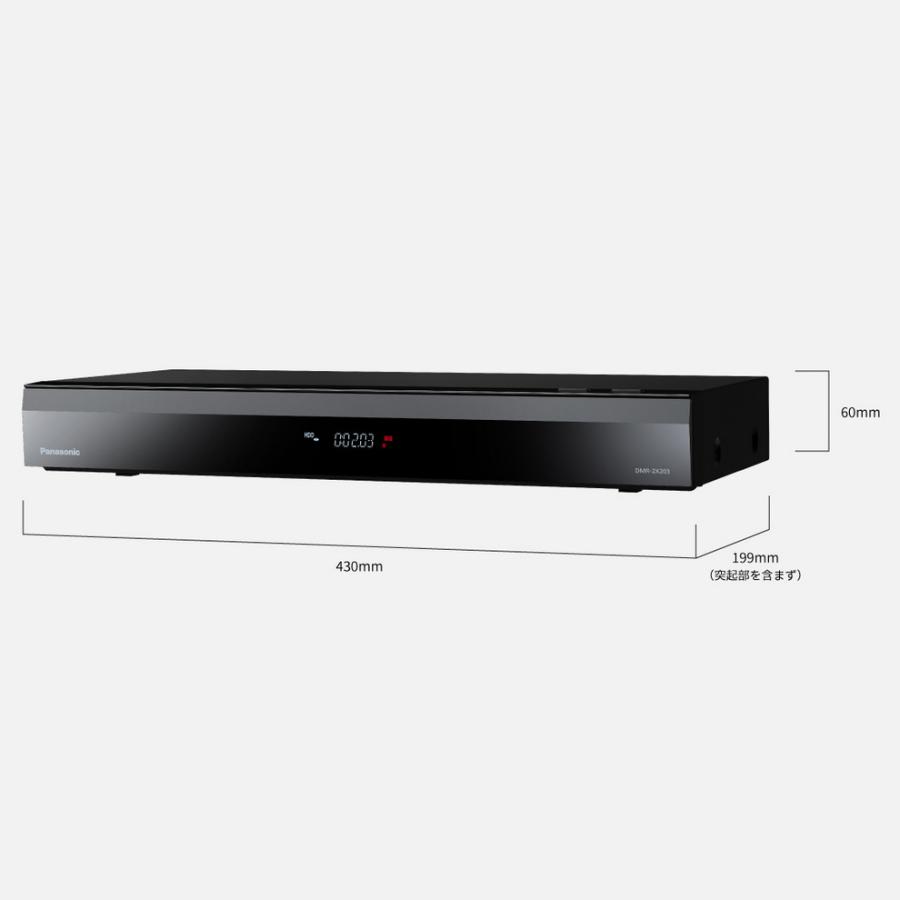 Panasonic（パナソニック） DMR-2X203 ブルーレイディスクレコーダー