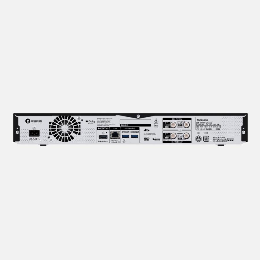 Panasonic DMR-2X603ブルーレイレコーダー 6TB Panasonic（パナソニック） DMR-2X603 ブルーレイディスクレコーダー