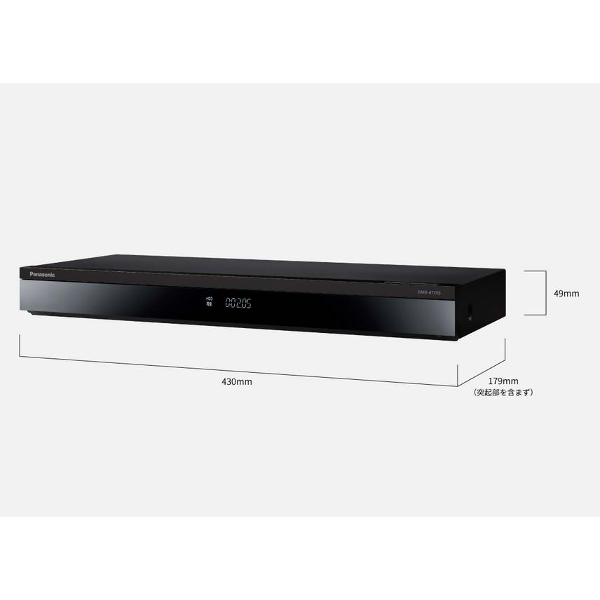 Panasonic（パナソニック） DMR-4T205 4Kディーガ ブルーレイディスク